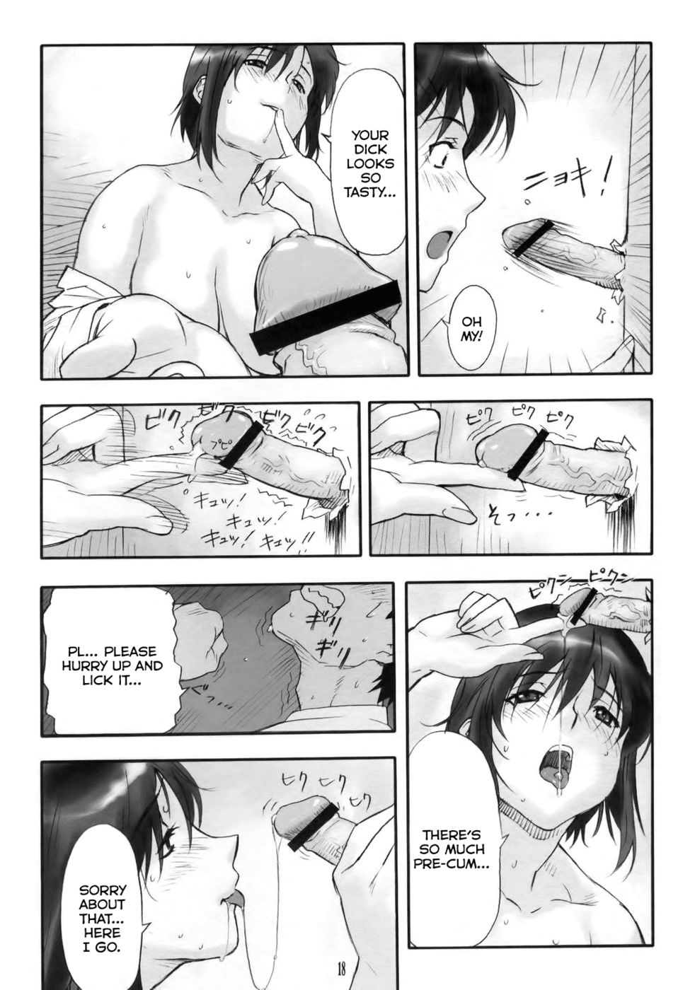 Hentai Manga Comic-Hole In Love-Read-17